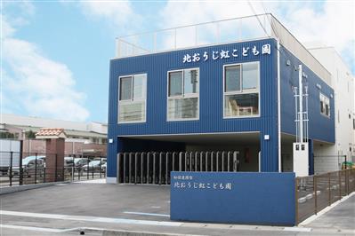 テスト園1｜施設写真