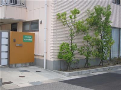 明石第4保育園1｜施設写真